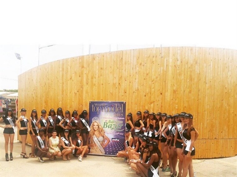 Miss World Next Top Models 2015 